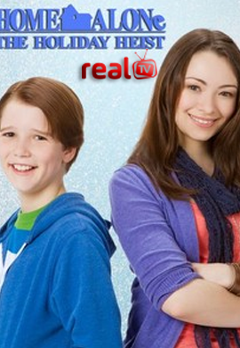 Home Alone 5 The Holiday Heist